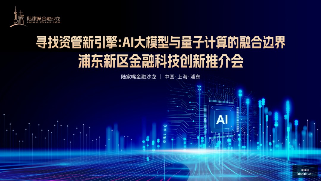 荣耀电竞新,黑科技惊艳,在线娱乐城,在线娱乐城官网,在线娱乐城App,在线娱乐城下载,在线娱乐城登录,在线娱乐城平台