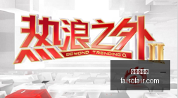 年预防自杀,行动,威廉王子倡,在线娱乐城官网,在线娱乐城App,在线娱乐城下载,在线娱乐城登录,在线娱乐城平台