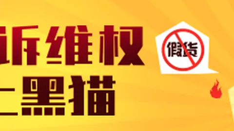 湖人新秀24号秀坚定选择：华子而非为何不惧假摔终极对决