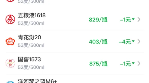 荣耀电竞本全面升级，畅玩体验再提升